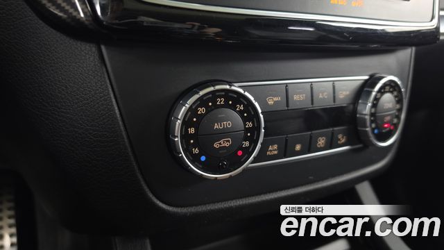 Mercedes-Benz GLE-Class (W166) GLE350 d 4MATIC Coupe 2017 — фото 30