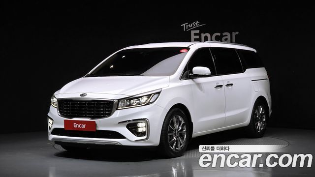 Kia Carnival 7-Seater Limousine VIP