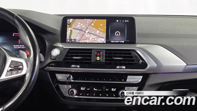 BMW X3 (G01) xDrive 20i M sports Online Exclusive Edition 2021 — фото 14