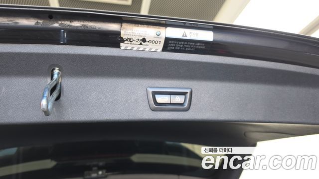 BMW X3 (G01) xDrive 20i M sports Online Exclusive Edition 2021 — фото 34