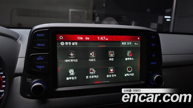 Hyundai Kona 1.6 Turbo 2WD Iron Man Edition 2019 — фото 15