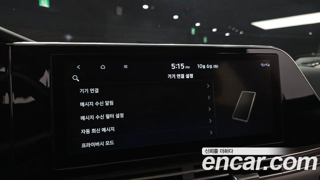 Hyundai Grandeur (IG) 2.5 Premium Choice 2021 — фото 15