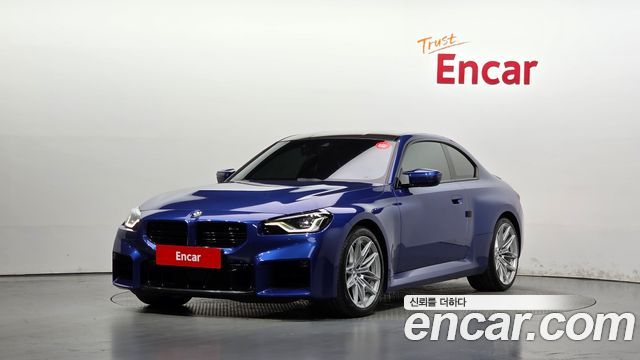 BMW M2 (G87) M2 Coupe