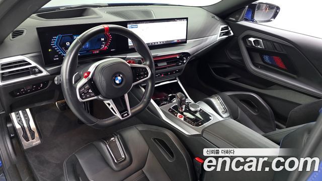 BMW M2 (G87) M2 Coupe 2025 — фото 7