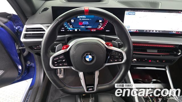 BMW M2 (G87) M2 Coupe 2025 — фото 13