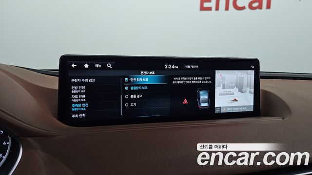 Genesis G80 (RG3) Gasoline 2.5 Turbo AWD 2024 — фото 17