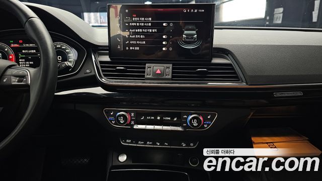 Audi Q5 (FY) 40 TDI Quattro Premium 2021 — фото 14