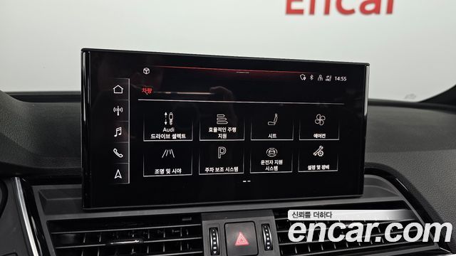 Audi Q5 (FY) 40 TDI Quattro Premium 2021 — фото 17