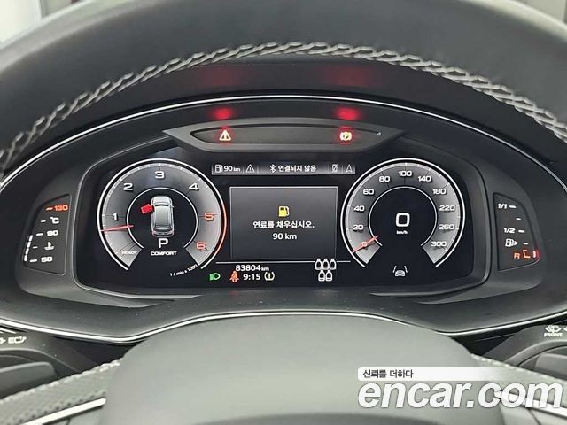 Audi Q7 (4M) 50 TDI Quattro Premium 2023 — фото 5