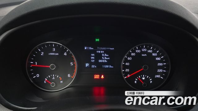 Kia Sportage The Bold Diesel 2.0 2WD Trendy 2020 — фото 8