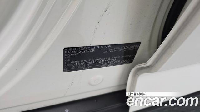 Hyundai Casper Electric Inspiration 2025 — фото 29