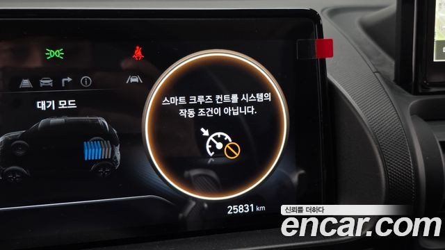 Hyundai Casper Electric Inspiration 2025 — фото 32