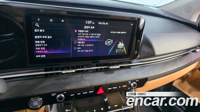 Kia Carnival (IV) Gasoline 9-Seater Prestige 2021 — фото 16