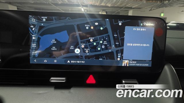 Hyundai Ioniq 5 Long Range Prestige 2025 — фото 8