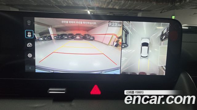 Hyundai Ioniq 5 Long Range Prestige 2025 — фото 9