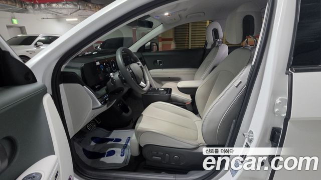 Hyundai Ioniq 5 Long Range Prestige 2025 — фото 22