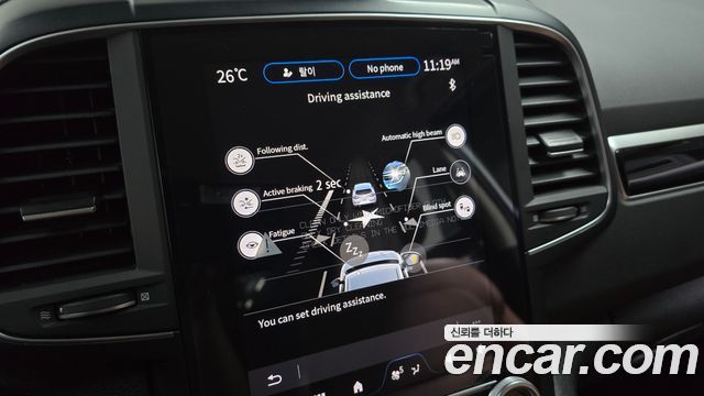Renault Korea QM6 2.0 GDe RE 2WD 2024 — фото 15