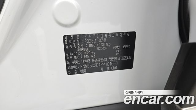 Renault Korea QM6 2.0 GDe RE 2WD 2024 — фото 32