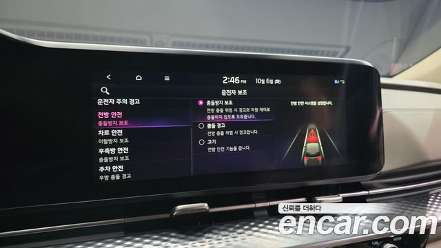 Kia Carnival (IV) Gasoline 9-Seater Hi-Limousine Signature 2023 — фото 17
