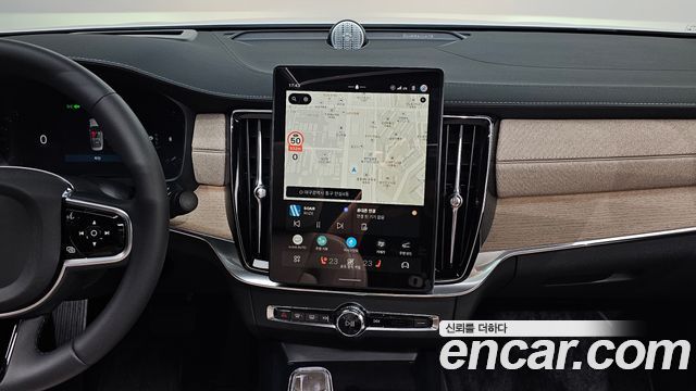 Volvo S90 B5 Ultra Dark Air Sus 2026 — фото 13