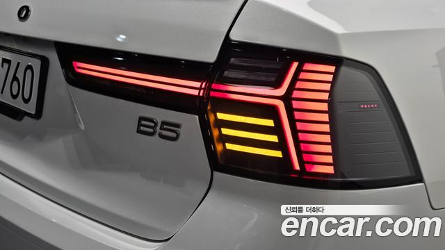 Volvo S90 B5 Ultra Dark Air Sus 2026 — фото 23