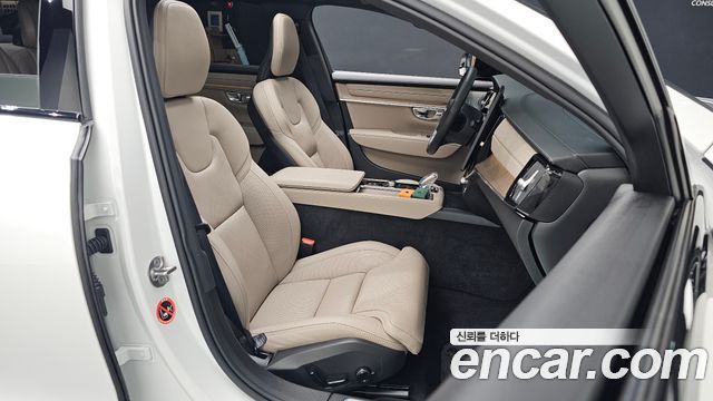 Volvo S90 B5 Ultra Dark Air Sus 2026 — фото 26