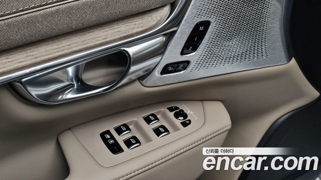 Volvo S90 B5 Ultra Dark Air Sus 2026 — фото 29