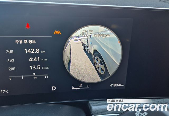 Kia K5 (III) 1.6 Turbo Signature 2024 — фото 18