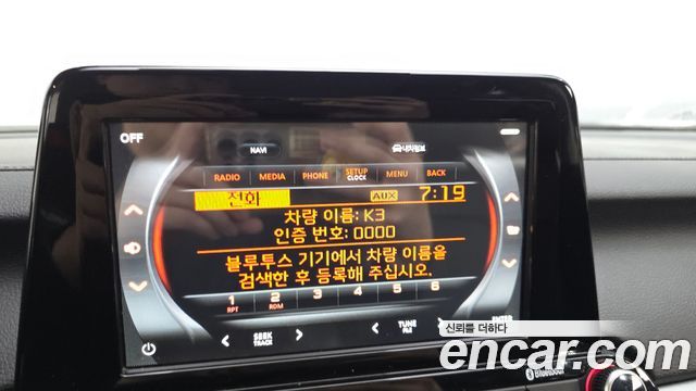 Kia K3 Standard 2021 — фото 30