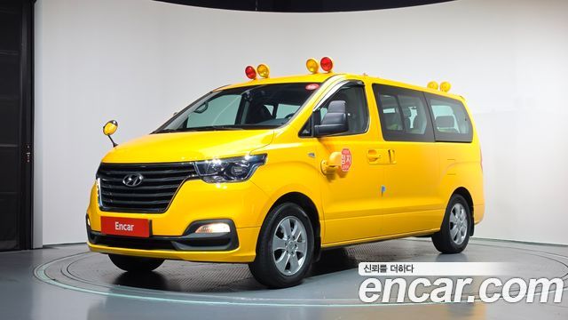 Hyundai Grand Starex School Bus LPi