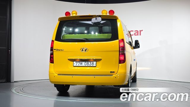 Hyundai Grand Starex School Bus LPi 2019 — фото 4