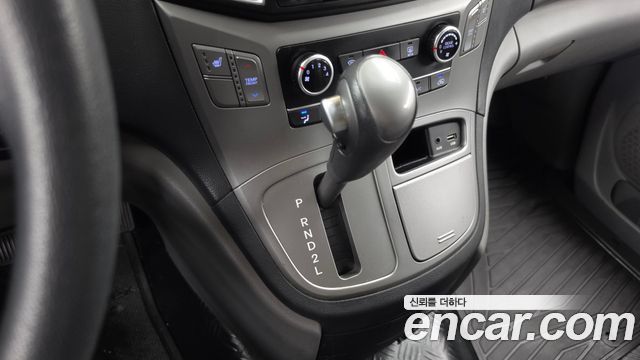 Hyundai Grand Starex School Bus LPi 2019 — фото 9