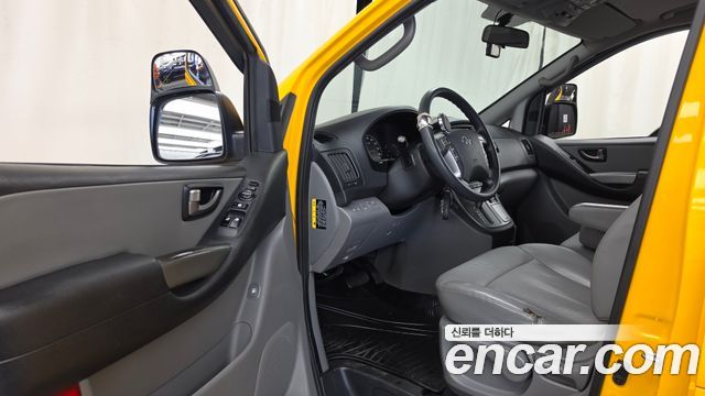 Hyundai Grand Starex School Bus LPi 2019 — фото 10