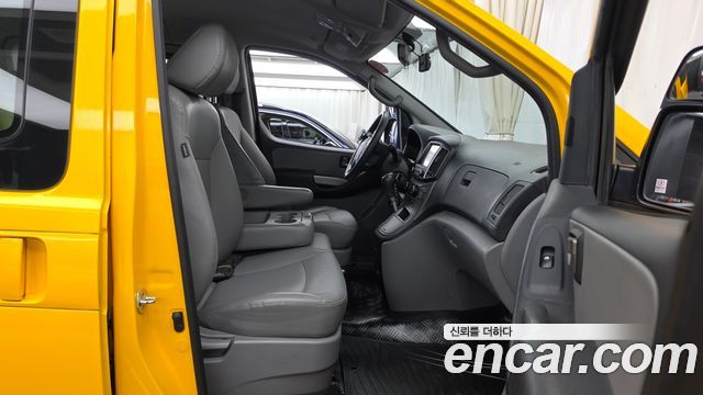 Hyundai Grand Starex School Bus LPi 2019 — фото 11