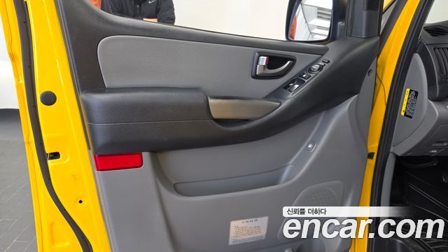 Hyundai Grand Starex School Bus LPi 2019 — фото 24