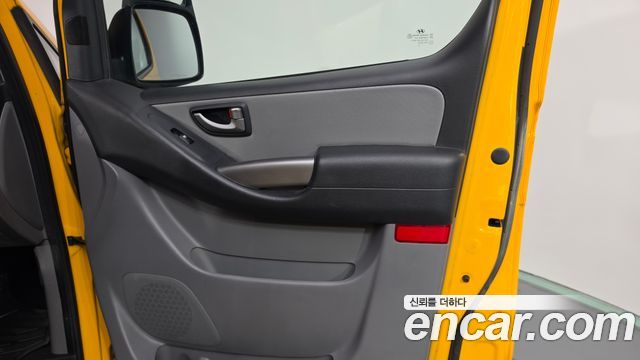 Hyundai Grand Starex School Bus LPi 2019 — фото 25