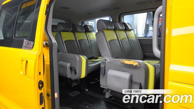 Hyundai Grand Starex School Bus LPi 2019 — фото 26