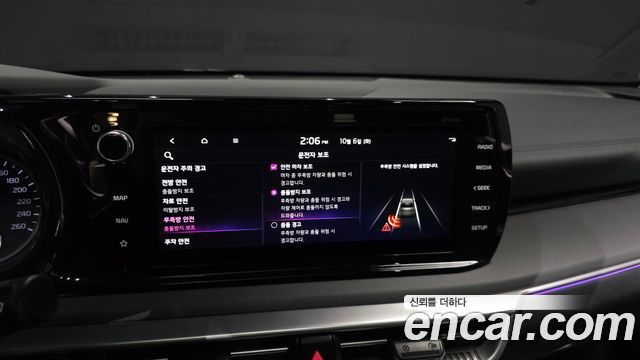 Kia K5 (III) 1.6 Turbo Prestige 2020 — фото 34