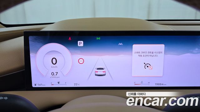 Genesis G80 (RG3) Gasoline 2.5 Turbo AWD 2025 — фото 8