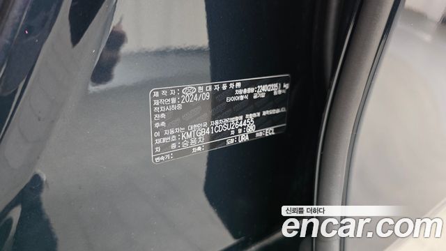 Genesis G80 (RG3) Gasoline 2.5 Turbo AWD 2025 — фото 30