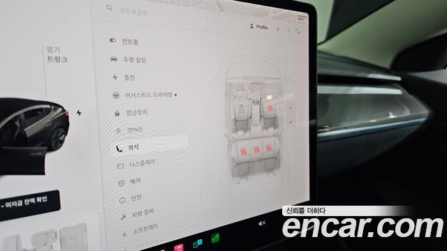 Tesla Model 3 Long Range AWD 2020 — фото 27
