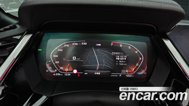 BMW Z4 (G29) sDrive20i M Sport 2021 — фото 8