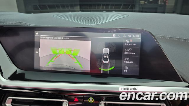 BMW Z4 (G29) sDrive20i M Sport 2021 — фото 14