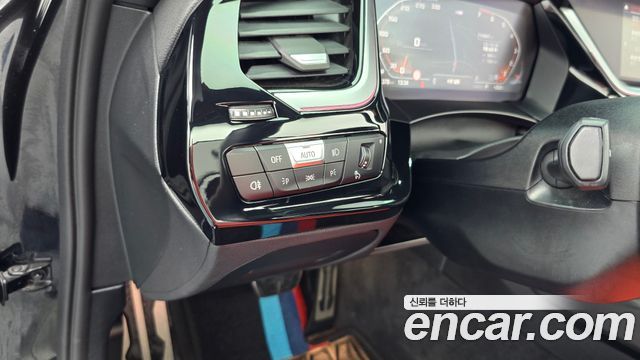 BMW Z4 (G29) sDrive20i M Sport 2021 — фото 18