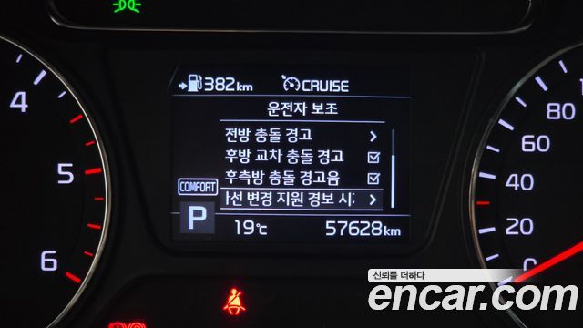 Kia Sorento Diesel 2.2 4WD Noblesse 2019 — фото 18