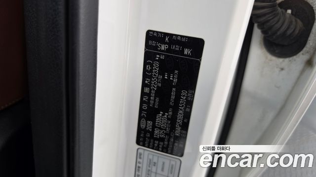 Kia Sorento Diesel 2.2 4WD Noblesse 2019 — фото 27