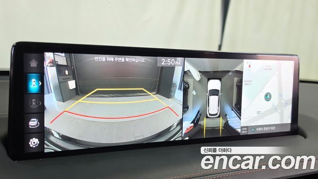 Genesis GV70 2.5T Gasoline 2WD 2022 — фото 15