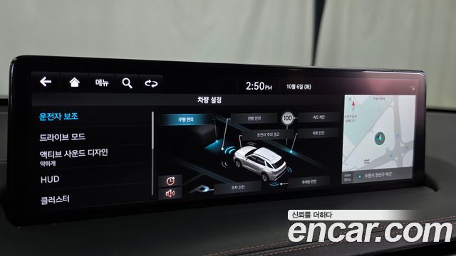Genesis GV70 2.5T Gasoline 2WD 2022 — фото 16