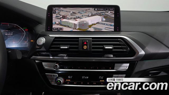 BMW X4 (G02) xDrive20i M Sport X 2020 — фото 15