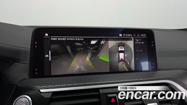 BMW X4 (G02) xDrive20i M Sport X 2020 — фото 16